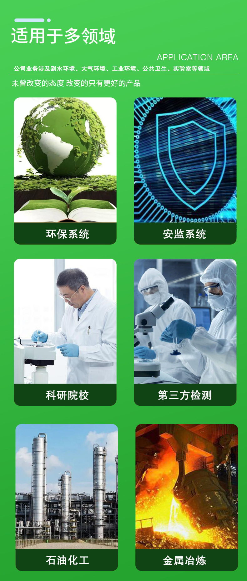 zq8NRv_q_qYc0hOgFcWPFxAMeQE.jp