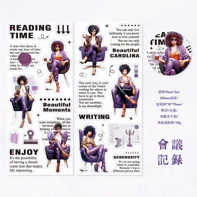 Cinta de troquelado de papel y personajes de palabras Serie de capítulos de revistas Cinta adhesiva de decoración de cuentas de niñas europeas y americanas