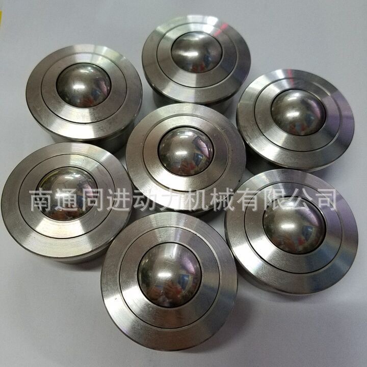 供应全钢SP-45型万向球 精制高钢万向滚珠