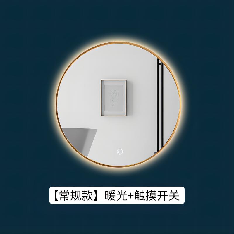 Botón de un solo toque + luz caliente (dimuración sin electrodos)