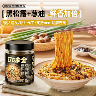 ����¶�[�Ͱ����u200gƿ�b�[���{ζ�u��ͼ��ð����u���lһ�����l