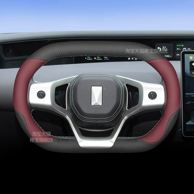 Sürətlər qutusu və əl tormozu başlıqları | version four-wheel drive ultra-thin handle cover