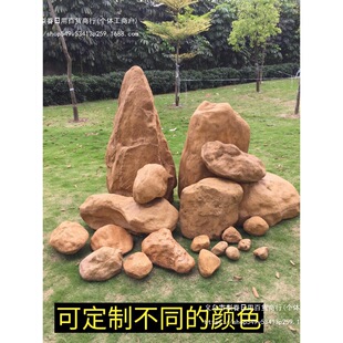 ʯ�^�@�־��^��ʯ�^Ӱ�ǔzӰ���߻�c�ܵ��ݳ���������ĭʯ�^