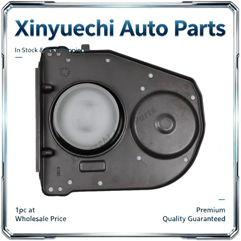Suitable for Mercedes-Benz W203, W204, and W211 engine cylinder crankshaft rear seals