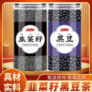 �²��Ѻڶ���ș����Ʒ�B�������r���Ӿ²���ܴ���Ѻڶ���؛��ˮ��