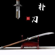 ��Ȫ������L���ǝh���ֹ�呴���i�һ�w�����ƙM�������δ�_��