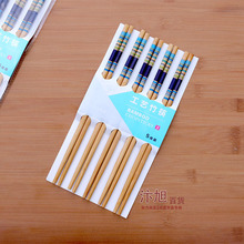 坤甸铁木筷子 实木健康筷 非一次性印花 5双装竹筷木质中