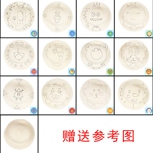 Kindergarten painting straw hat diy hand-painted graffiti blank straw hat parent-child painted straw hat children's painted toys