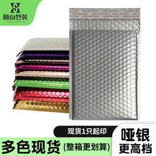 �yɫ��XĤ���ݴ��Ʒ���b�·����f���ŷ�߼�������ĭ�����Q���l