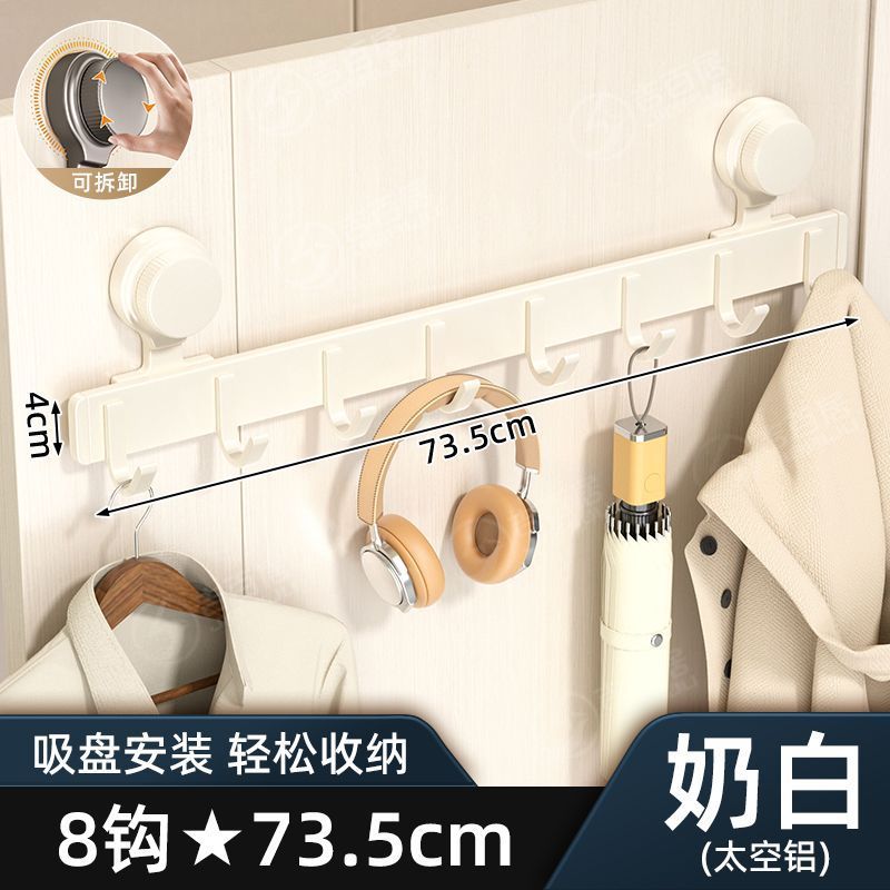 メーカーは、パンチングなしの吸盤ドアバックフック、バスルーム収納ラックフック、玄関ドアハンガー、収納フックを供給しています。|undefined