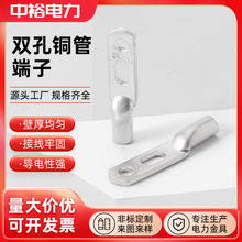 ��ԣDTLQ�T���p���~�X�����^�ɽӾ������~�X���^�����ͺϾ�����a