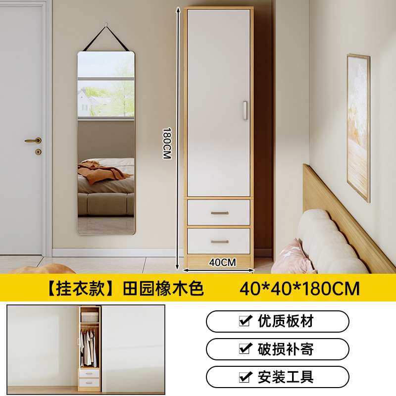 衣柜新款2025爆款复古胡桃家用卧室小户型组装收纳柜出租房挂衣橱|undefined