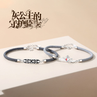 �����c�Tʿ��H���Kһ����Ů��С���OӋ�����¹�ʯ���K���2024��