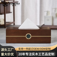 �~Ȧ�L�����й����Ƶ�͏d�ߙn����ľ��ľ�p�ݲͽ��鼈�з�ˮ��