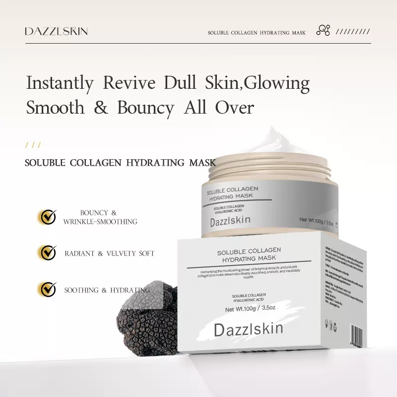 外贸英文抗皱紧致面膜重组三型胶原蛋白清爽控油深层清洁涂抹面膜