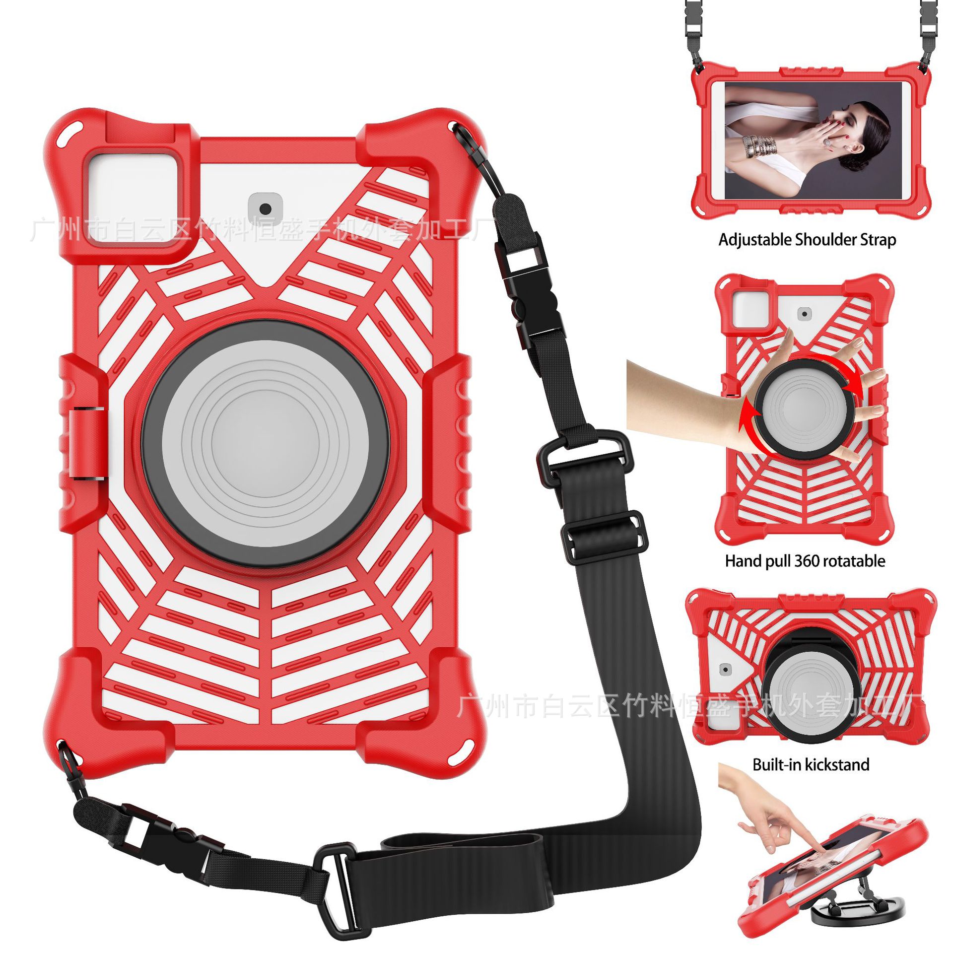 Suitable for Redmi 10.6inch Silicone Tablet Case Protective Cover Original Design Spider Grids Model Factory Direct Sale