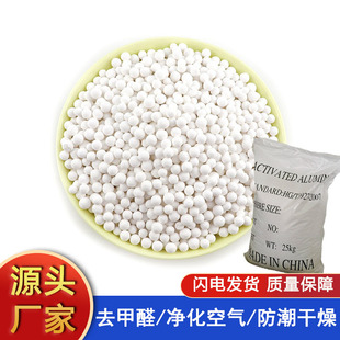 �����X��6-8mm�Չ��C�������ʽ����C���������������X�w��