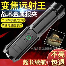 ����Ʒ��׃���طN������ɳ�늼��Ñ����������h�䳬�����Ͳ