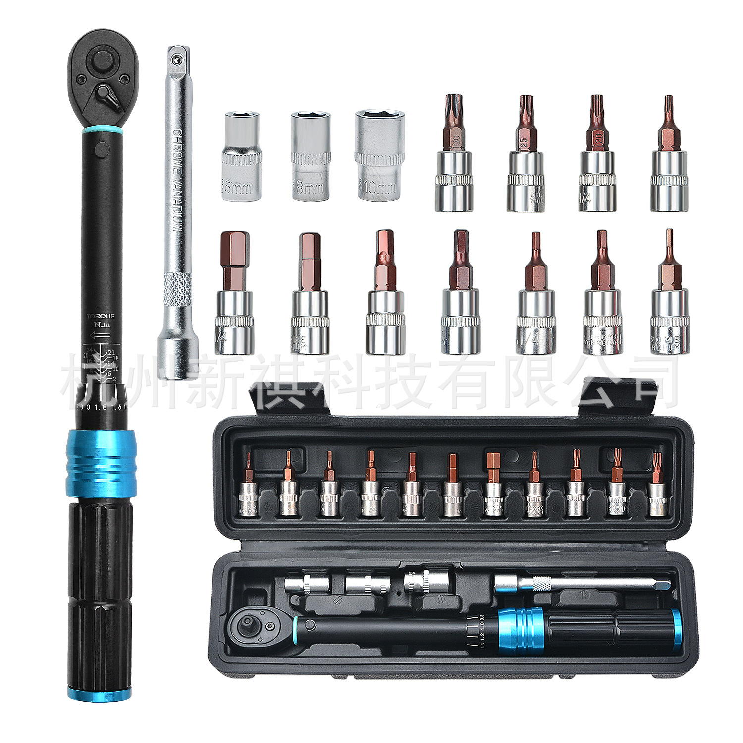 预置式16件套1/4扭力扭矩扳手套装扭力2-24N.M自行车扭矩棘轮扳手