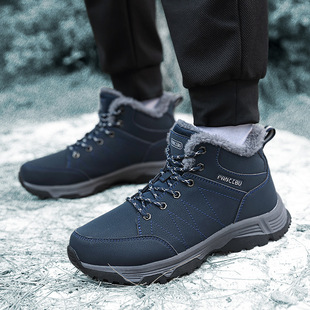 Winter Snow Boots Plush Warm Cotton Shoes Wear-resistant Hiking Outdoor Front Lace-up Short Boots fleece-lined Outdoor Leisure