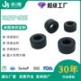 抗老化耐高温源头定制o型圈