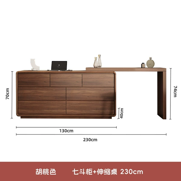 1.3meter, 1.2meter