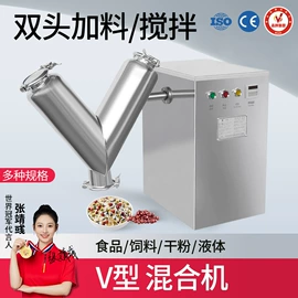 其他行业专用;多功能包装机;制粒干燥设备