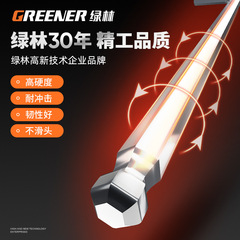 Green Woodland Inner Hex Wrench Set Wholesale Hex Screwdriver Tool Set Including 6-Pin Inner Hex Wrench