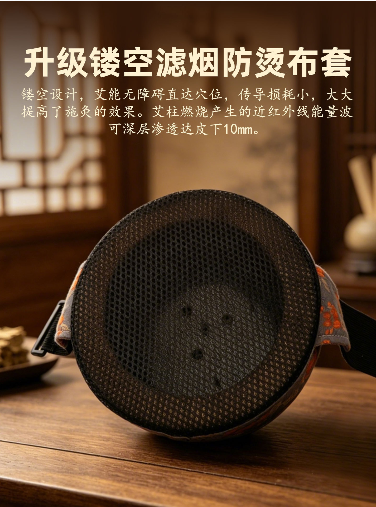 Portable Moxibustion Box with 54 Three-Year Aged Moxa Sticks for Body and Abdominal Warm Therapy in use