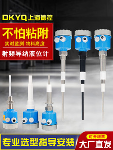 ���ʽ���l���{ҺλӋ��λӋ�߉�ˮ��Һλ�_�P���������@��������