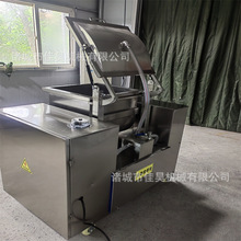 卧式全自动真空和面机设备半袋面小型和面机面团静音搅拌揉面机
