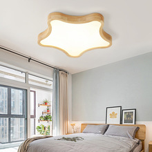 北歐風格led木質吸頂燈原木卧室燈創意個性海星實木兒童房間燈具