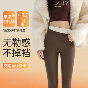 Shark Pants Fleece-Lined Women's Autumn and Winter Thickeneded Outer Pants Warm Butt Lift High Waist New Warm Plus Size Barbie Pants
