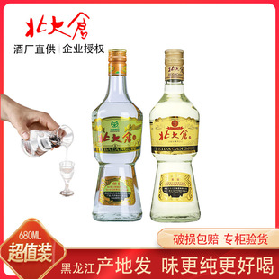 ����}�׾Ʋ�������1984ϵ��630����/�u���Ͱ׾�50�Ȗ|�������׾�