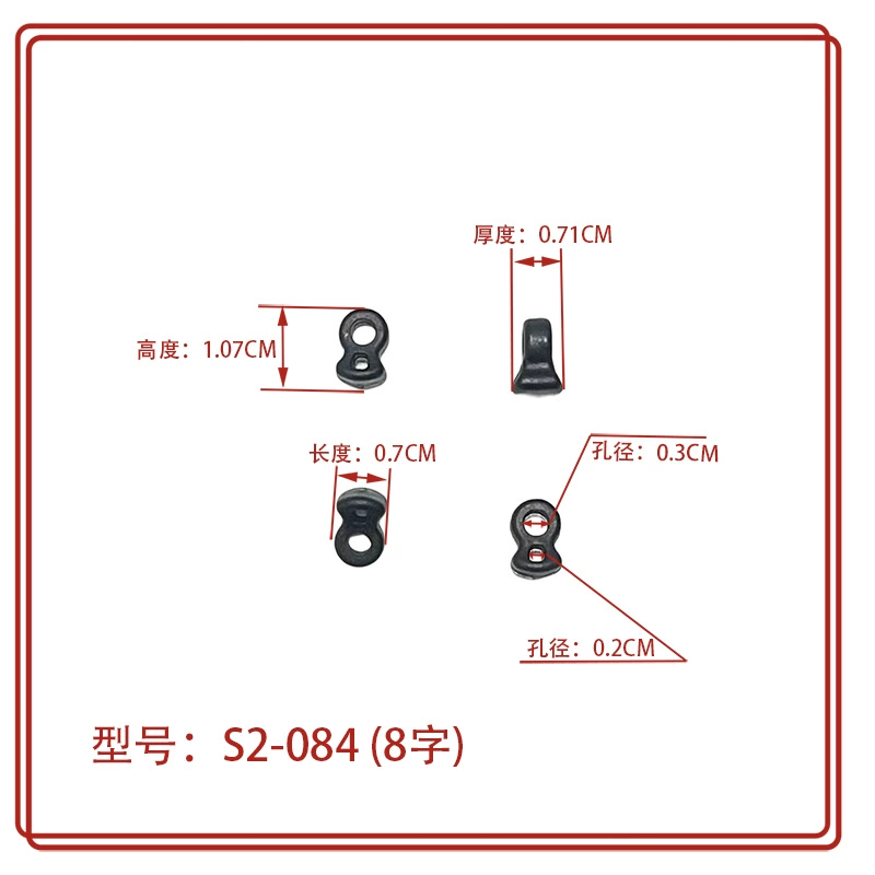 Оптовая продажа, пластиковая пружинная пряжка с одним отверстием, эластичная веревка, аксессуары, термоусадочный порт