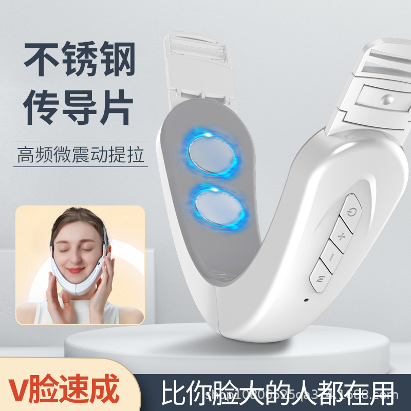 Cross-Border Slim V-Face Device Ems Micro-Current Face Shaping Smart Slim V-Face Device Beauty Device Facial Massager Chin