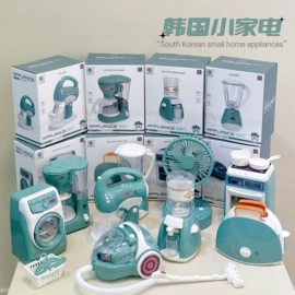 其他益智玩具;过家家玩具;戏水玩具