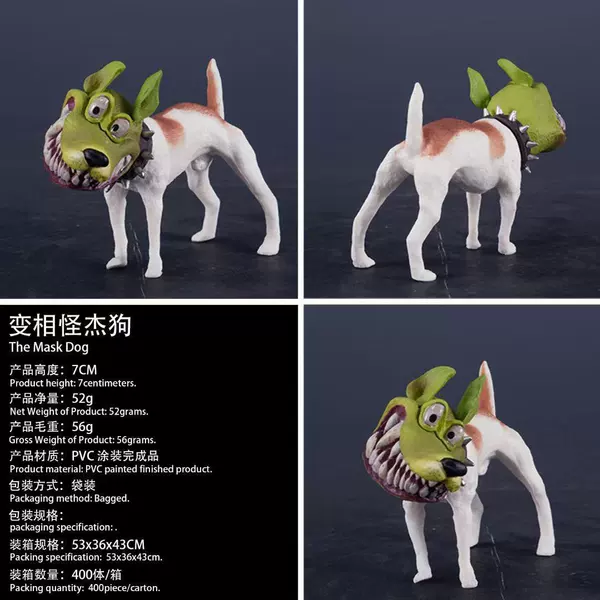 Disguised weird dog [in bag - about 7cm high]