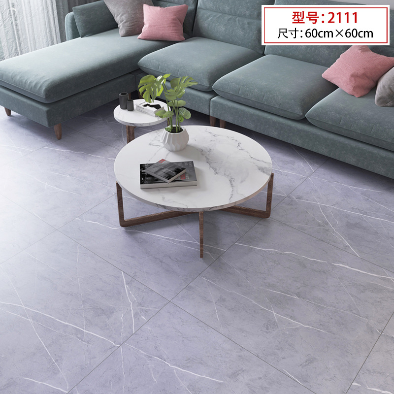 K2111 60x60 두께 1.8mm★관리자 추천]