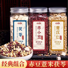 ����޲���ʳ�С�����߽M�ϼt��޲�ײ���ˮ�͌������߷���ș����Ʒ