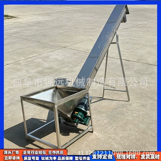 不锈钢U型槽式提升机 大管径螺旋提升机 水泥煤粉槽型送料机