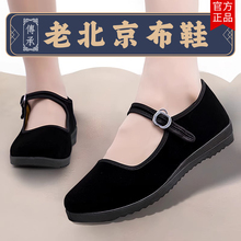 �ϱ�����ЬŮЬ����ܛ��ƽ�q��ɫ�������Ь����Ş��ٷ�