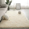 Thickened—beige (solid color)