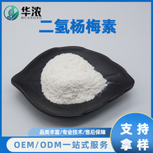 �����÷���ٲ���ȡ���÷�ط�27200-12-0�@�X�������A�����﹩��