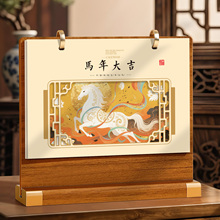 ̨v2026¿ߙnľ̄k[ԄIͿ͑