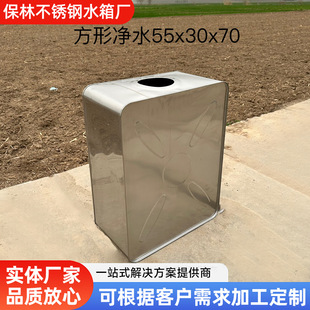 ���΃�ˮ�䲻�P�ˮ�䷽��ҧ��ˮ���m��춃�ˮ