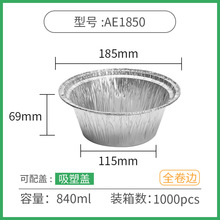 һ�����������A���a�������u����a������˼�S�������׷ی�����