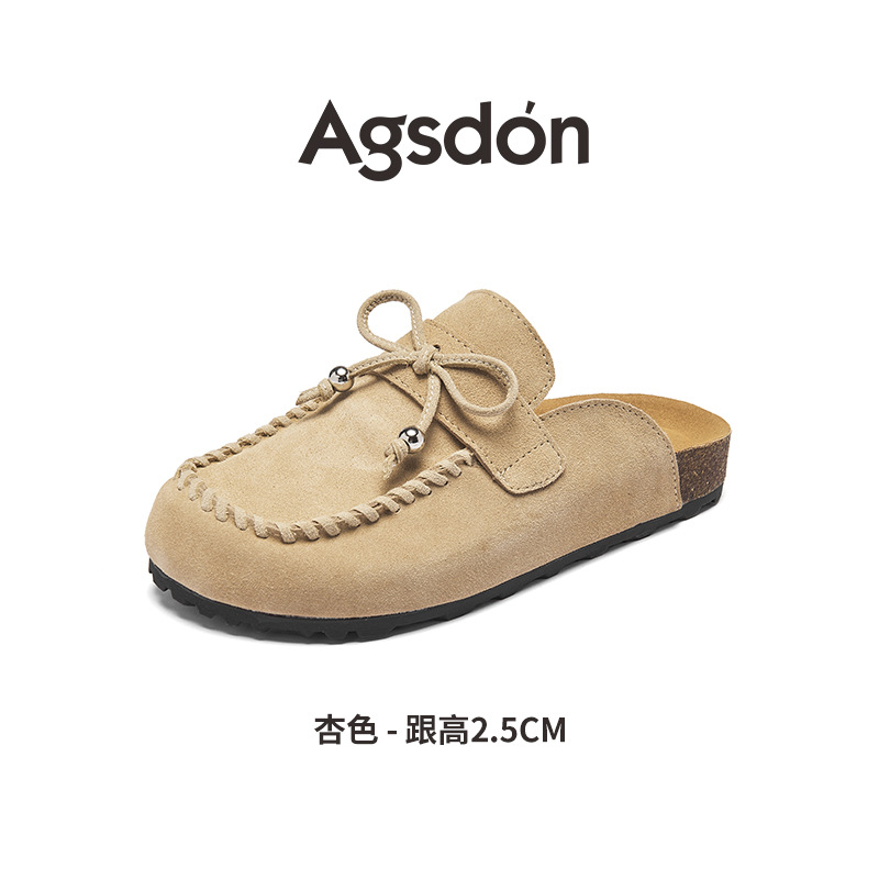 Antiguo león Denbocken zapatos medio zapatillas mujeres 2026 nueva primavera con suela gruesa Bocken zapatos con falda