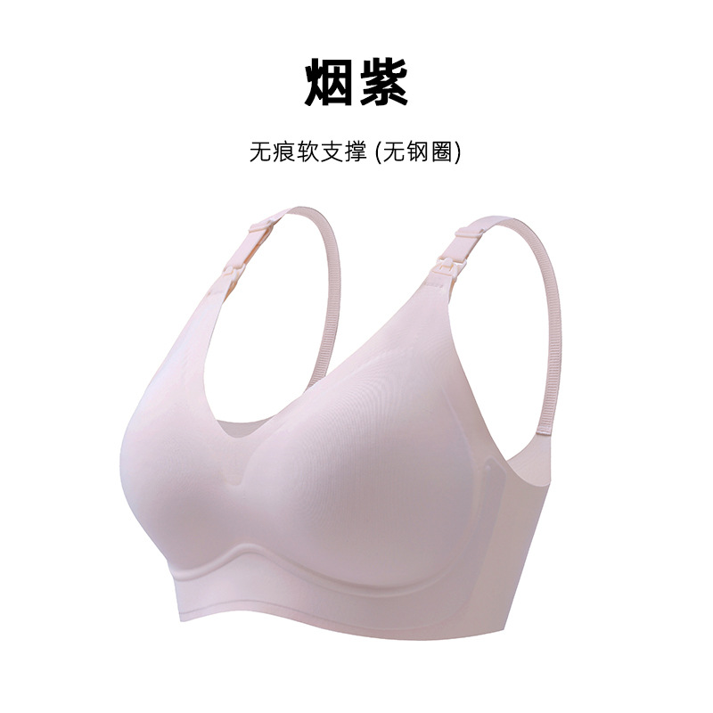 스모키 퍼플