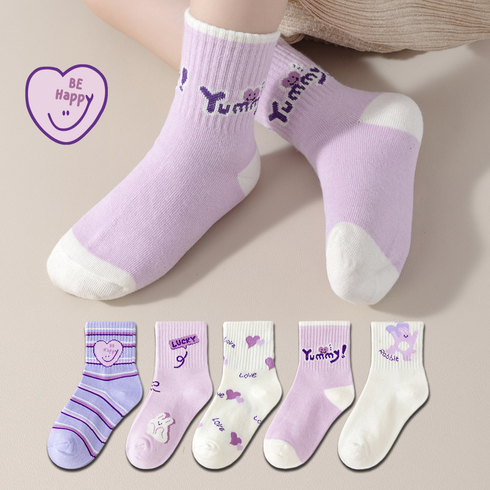 탄력 있는 보라색 yummy